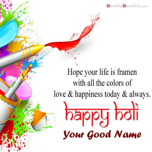 Happy holi status in Hindi