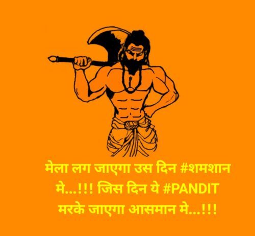 Best Pandit Attitude Status In Hindi 2021