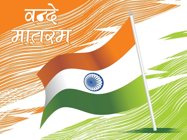 Latest Independence Day Shayari and Status In Hindi