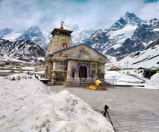 kedarnath Shiv temple